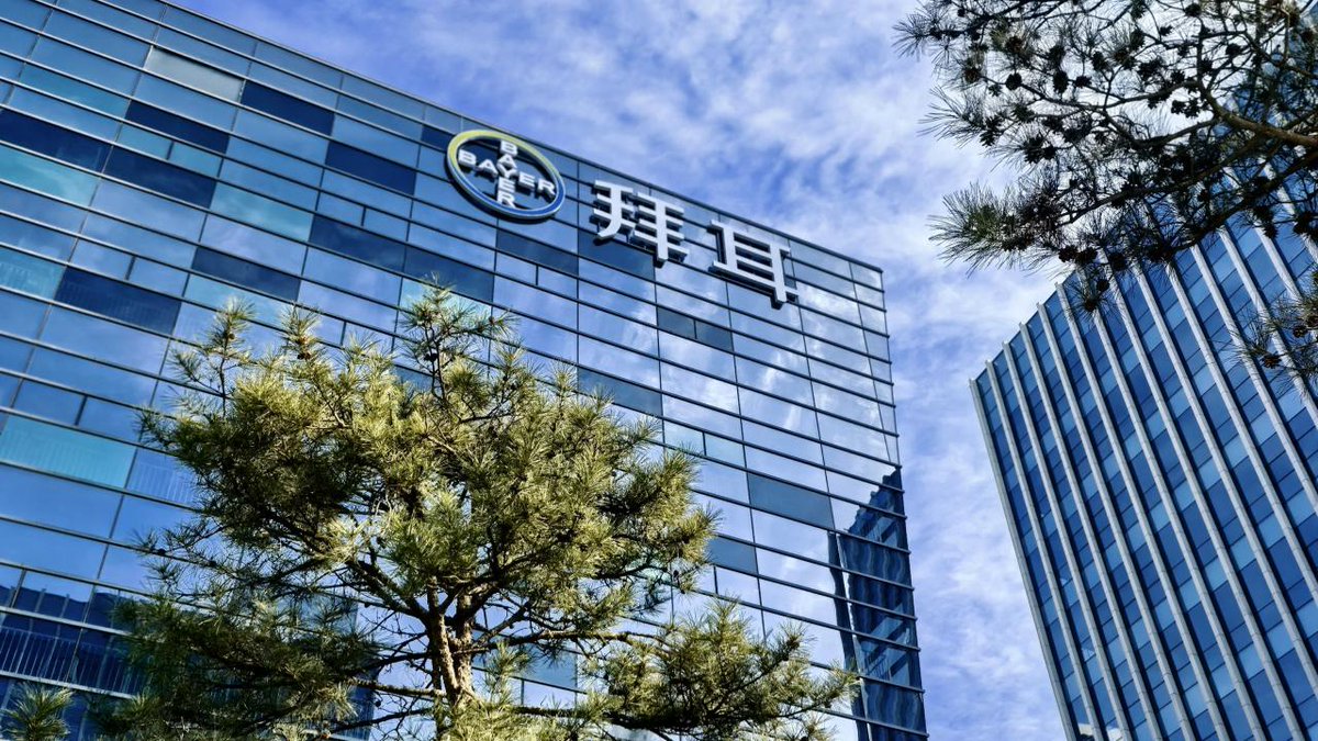 Bayer, Çin'de İlk İnovasyon Merkezini Açtı