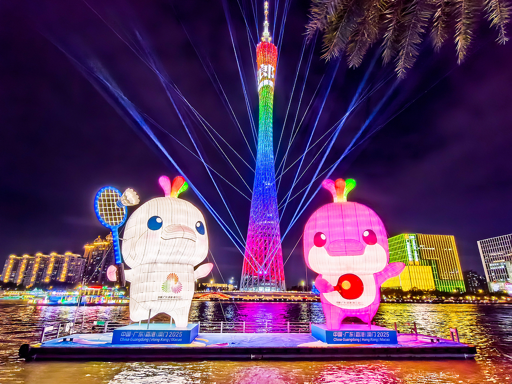 Guangzhou Uluslararası Spor Merkezi Olma Yolunda İlerliyor