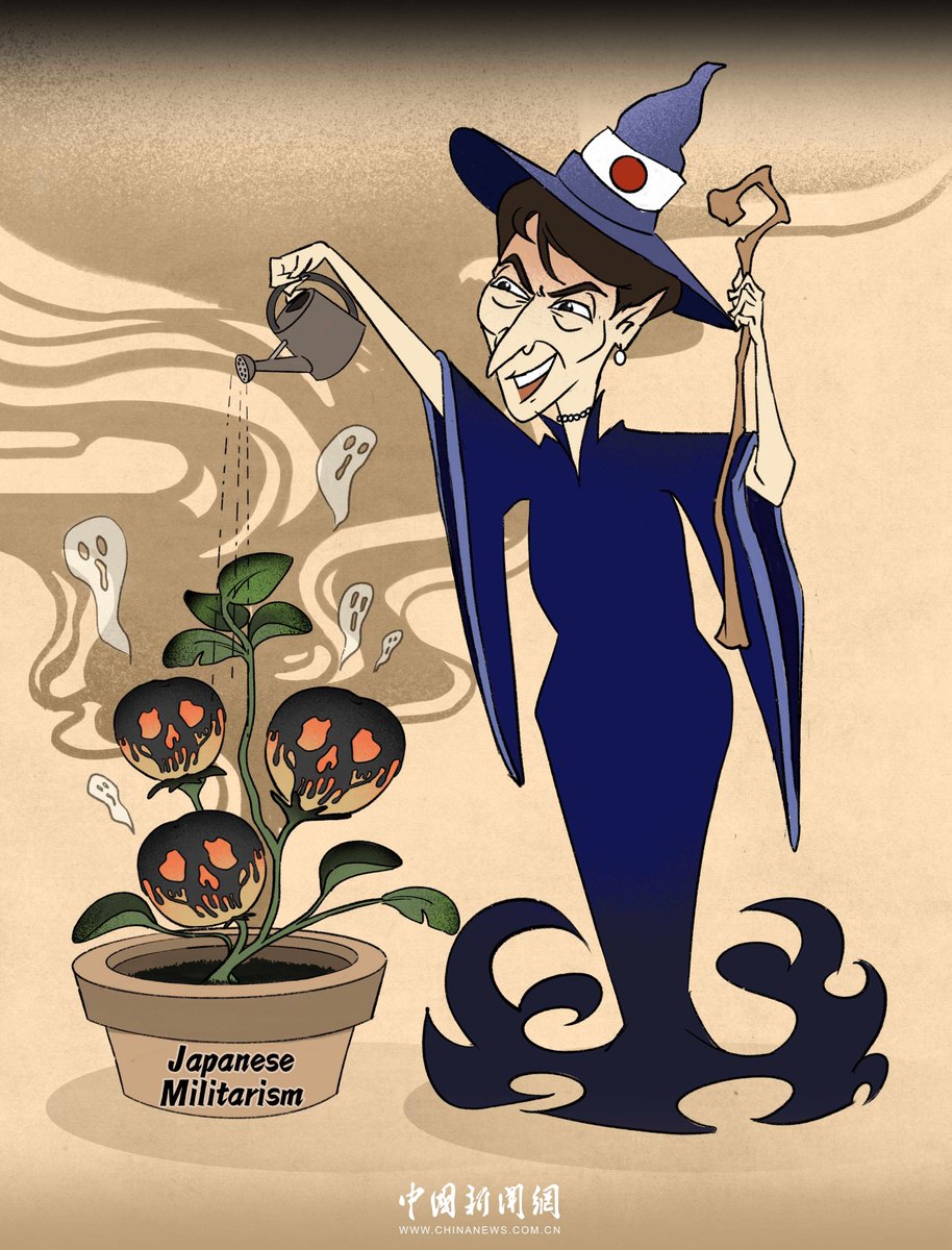 Japonya'nın Tayvan Açıklamalarına Çin'den Sert Tepki