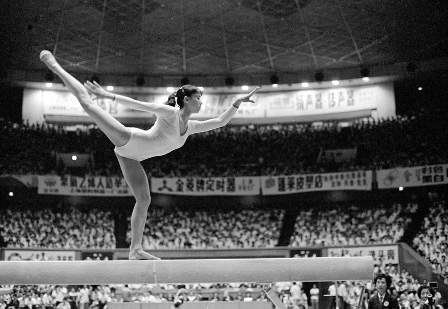 15. Ulusal Oyunlar Güney Çin'de Başladı: Spor Gücüne Giden Yol