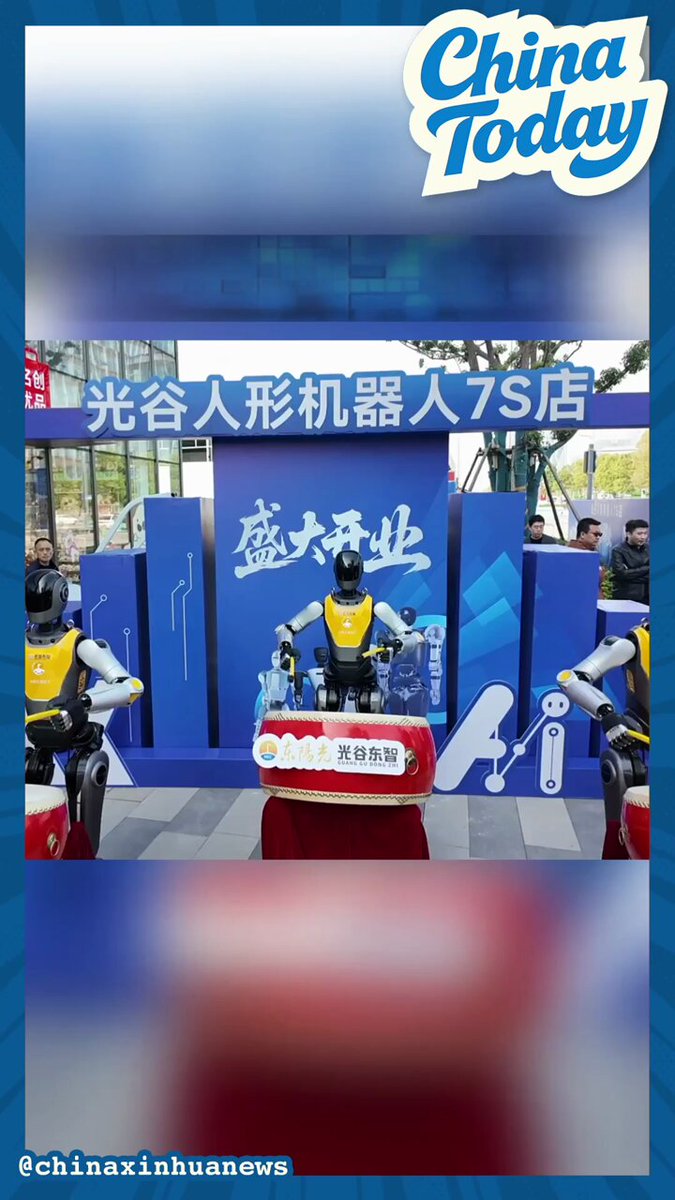 Wuhan'da İnsansı Robot Mağazası Açıldı: Geleceğe Adım Atın