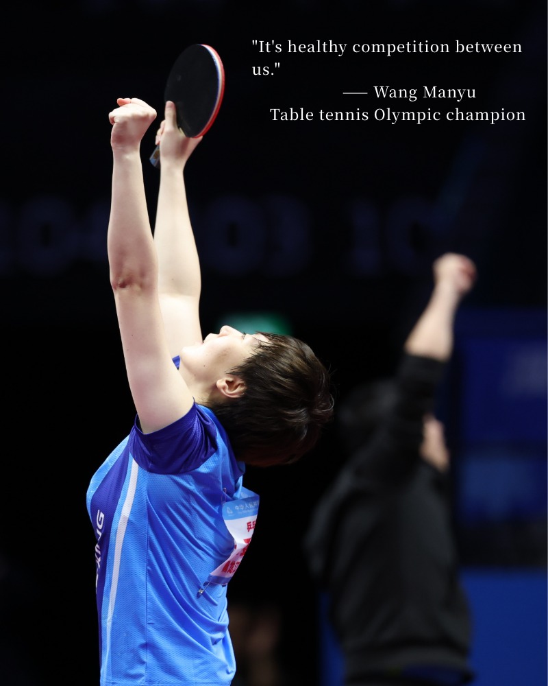 Wang Manyu, 15. Çin Ulusal Oyunları'nda Kadınlar Tenis Masası Şampiyonu Oldu