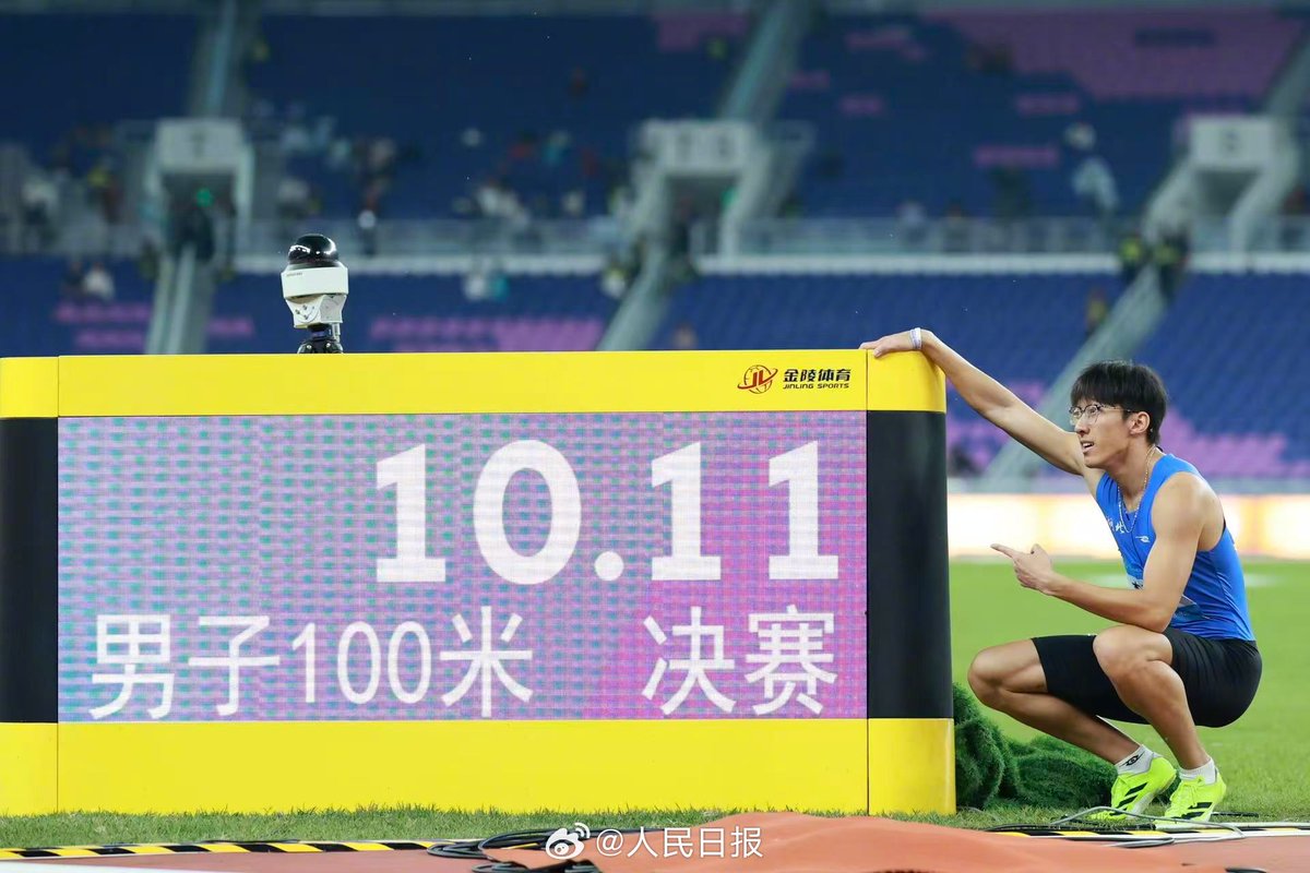 Li Zeyang, Milli Oyunlar'ın İlk 100 Metre Gen Z Şampiyonu Oldu