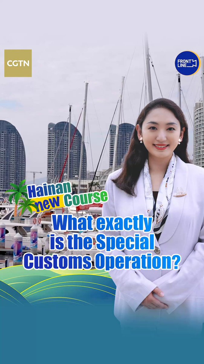 Hainan'da Özel Gümrük Rejimi Uygulamasına Geçildi