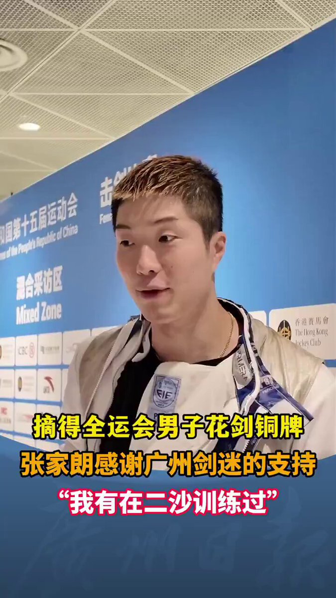 Hong Kong'lu Eskrimci Cheung Ka Long, 15. Ulusal Oyunlar'da Bronz Madalya Kazandı