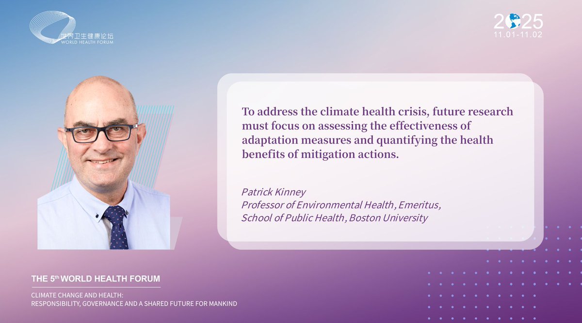 Tsinghua Üniversitesi Dünya Sağlık Forumu'nda İklim Değişikliği ve Sağlık Araştırmalarının Önemini Vurguladı