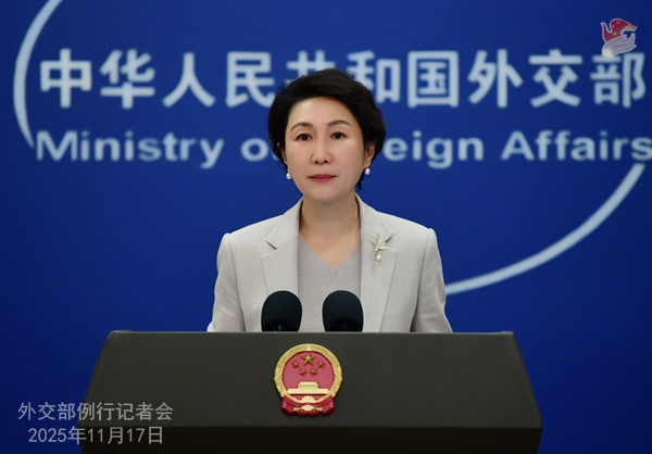 Japonya'nın Tayvan Açıklamalarına Çin'den Sert Tepki