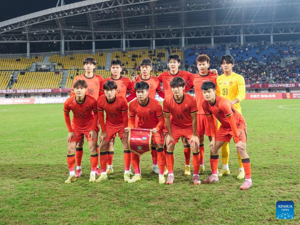 Çin U22 Milli Takımı, Panda Kupası'nda Finalde Uzbekistan ile Berabere Kaldı