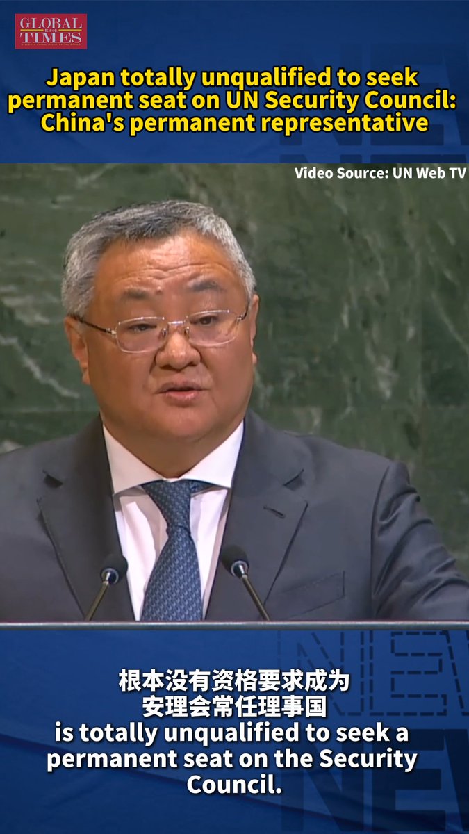 Japonya'nın BM Güvenlik Konseyi Daimi Üyelik İsteği Sert Şekilde Reddedildi