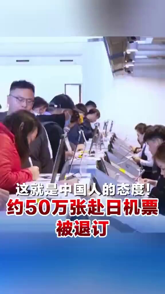 Çin'den Japonya'ya Turistik Seyahatte Büyük Düşüş