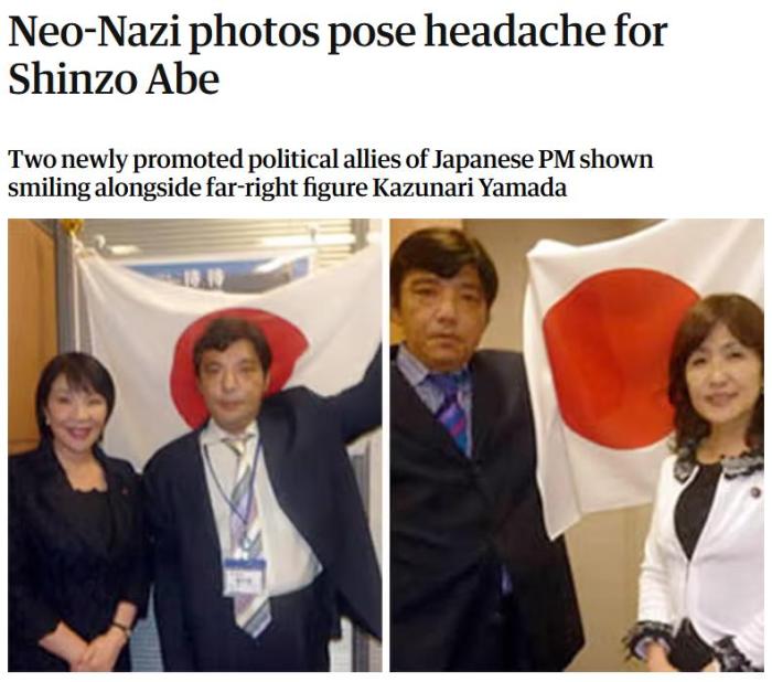 Yeni Japonya Başbakanı Sanae Takaichi'nin Tartışmalı Açıklamaları Uluslararası İlgi Görüyor