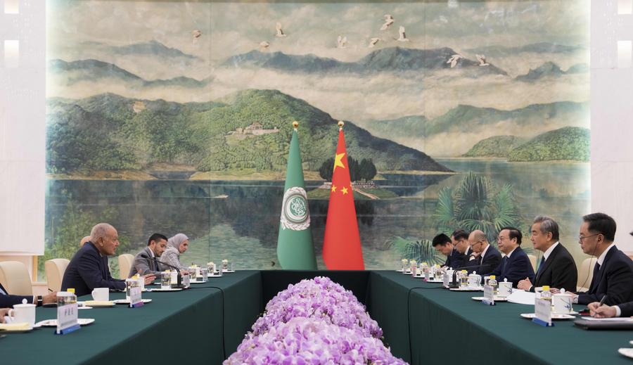 Çin ve Arap Ülkeleri Arasında Medeniyetler Diyaloğu Zirvesi