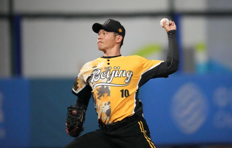 Çin'in Gizli Beyzbol Vahası: Xiaolan Kasabası'ndan Şaşırtıcı Başarı Hikayesi