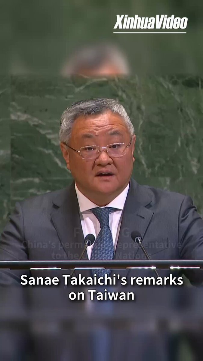 Çin'den Japonya'ya Taiwan Açıklamaları İçin Sert Tepki: 