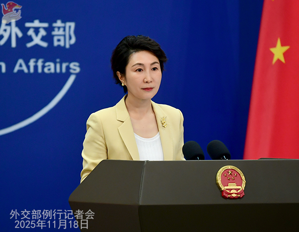 Çin'den Japonya'ya Tayvan Açıklaması: İlişkilerde Kritik Uyarı