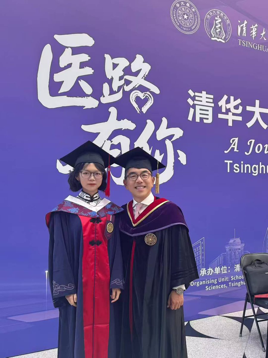 Tsinghua Üniversitesi'nden Klinikte Yapay Zeka Kullanımına İlişkin Önemli Tespitler