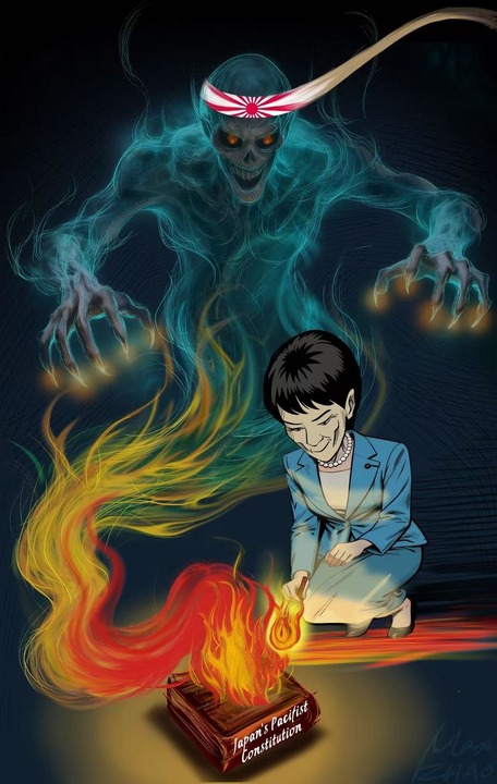 Japon Akademisyen, Başbakan Yardımcısı Takaichi'nin Taiwan Açıklamalarını Eleştirdi