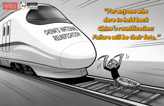 Çin'in Birleşmesi Önündeki Engellere Sert Tepki