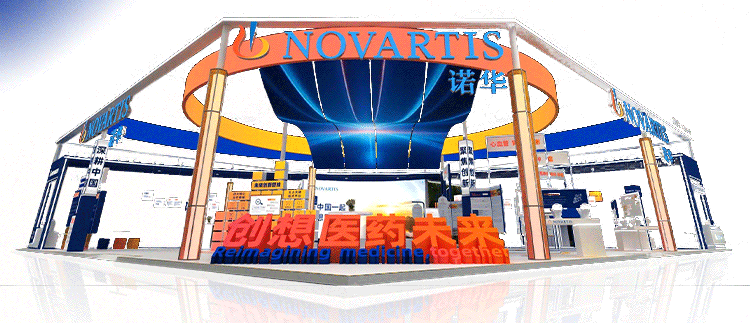 Çin'de Yenilikçi Radyofarmasötik İlç İçin Onay Süreci Hızlandı