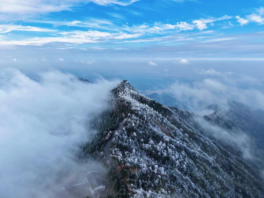 Hengshan Dağı'nda Kışın İlk Rüya Gibi Rüya Manzarası