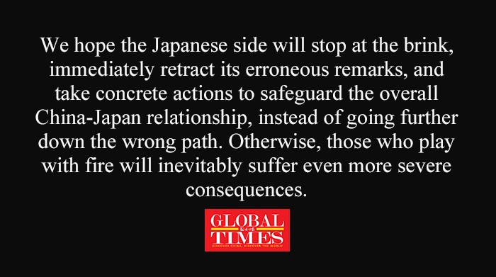 Çin Halkı Barış ve Dostluğa Değer Veriyor, İlişkilerin Geleceği İçin İlke ve Sınırların Önemini Vurguluyor