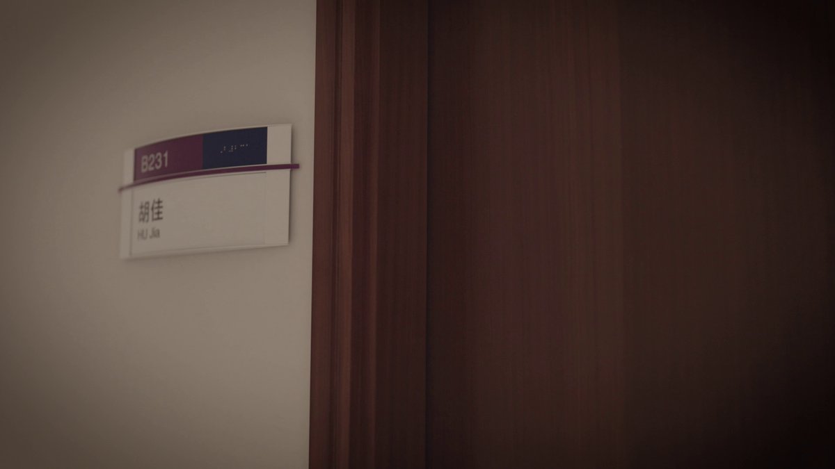 Tsinghua Üniversitesi Profesörü Hu Jia'dan Liderlik ve Okuma Üzerine Derin Düşünceler