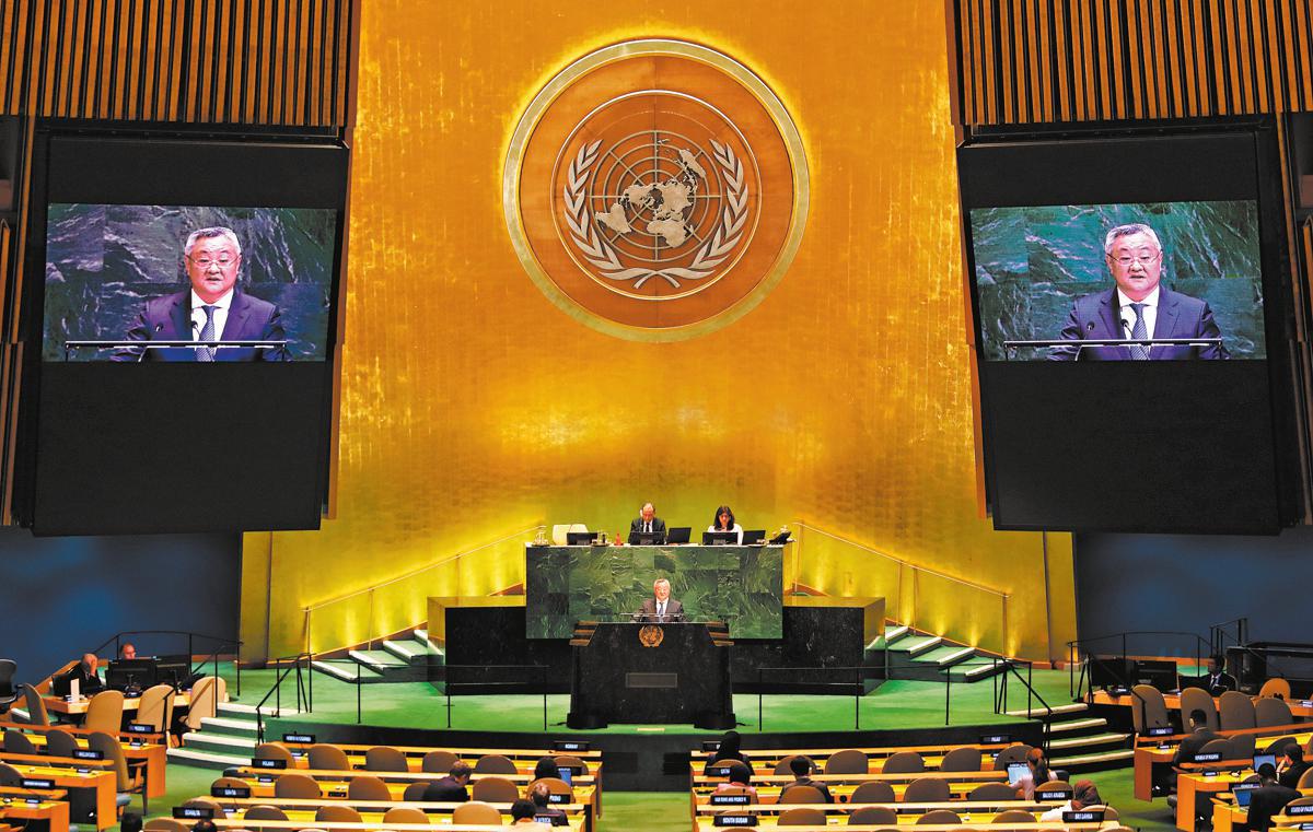 Çin, Japonya Başbakanı'nın Taiwan Açıklamalarını Kınadı: Uluslararası Düzeni Zedeliyor