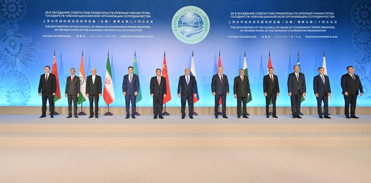 Premier Li Qiang'dan Şanghay İşbirliği Örgütü'ne Küresel Yönetişim Çağrısı