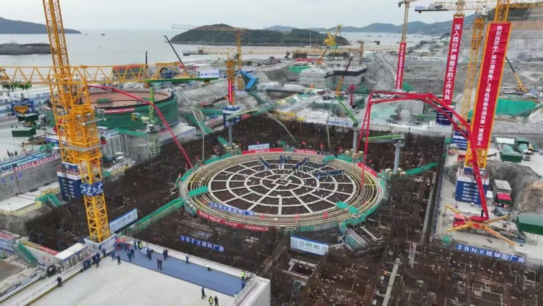 Çin'de Hualong One Teknolojisi ile Nükleer Santralin Yeni Ünitesi İnşa Ediliyor