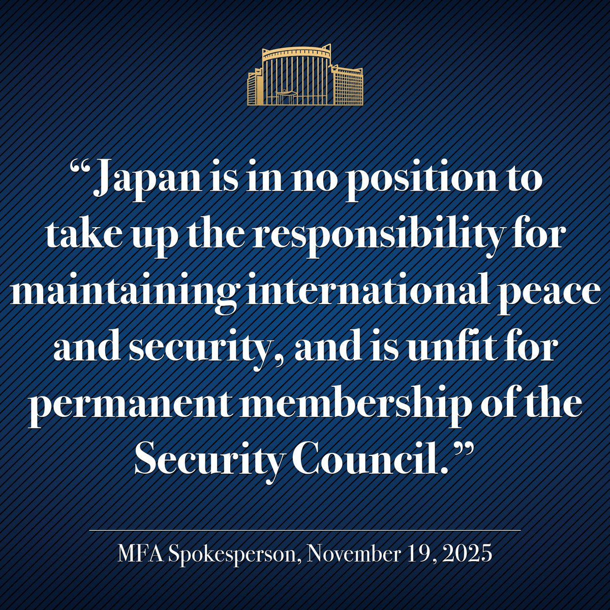 Çin Dışişleri: Japonya'nın BM Güvenlik Konseyi Daimi Üyeliğine Uygun Olmadığı Açıklandı