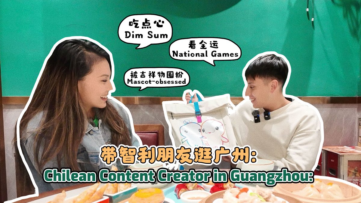 Şilili İçerik Üreticisi Guangzhou'nun Dinamik Yüzünü Keşfediyor