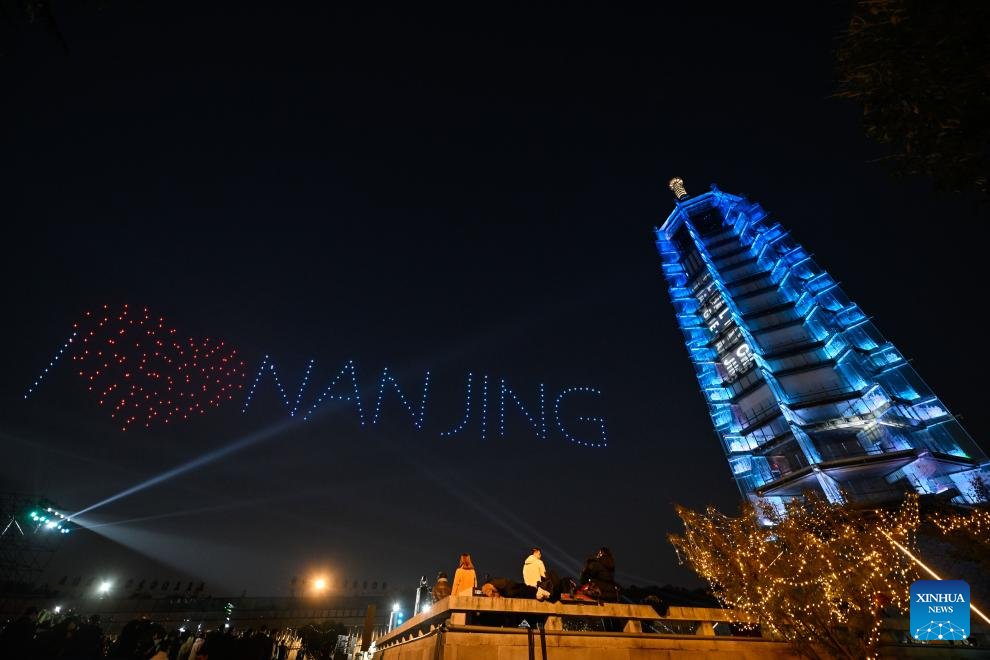 Nanjing'de Uluslararası Belediye Başkanları Forumu Düzenlendi