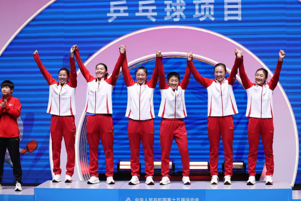 Çin'de 15. Ulusal Oyunlar'da Kadınlar Masa Tenisi Şampiyonu Belli Oldu