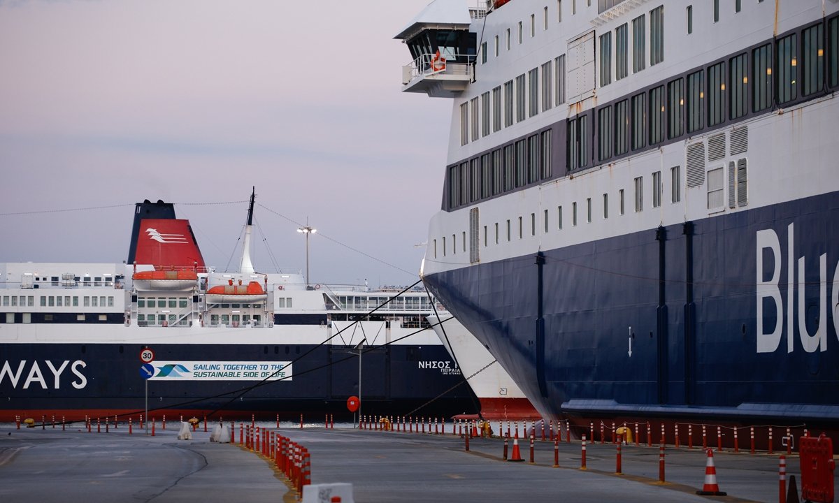 Çin Büyükelçiliği, ABD'nin Pire Limanı Açıklamalarına Tepki Gösterdi