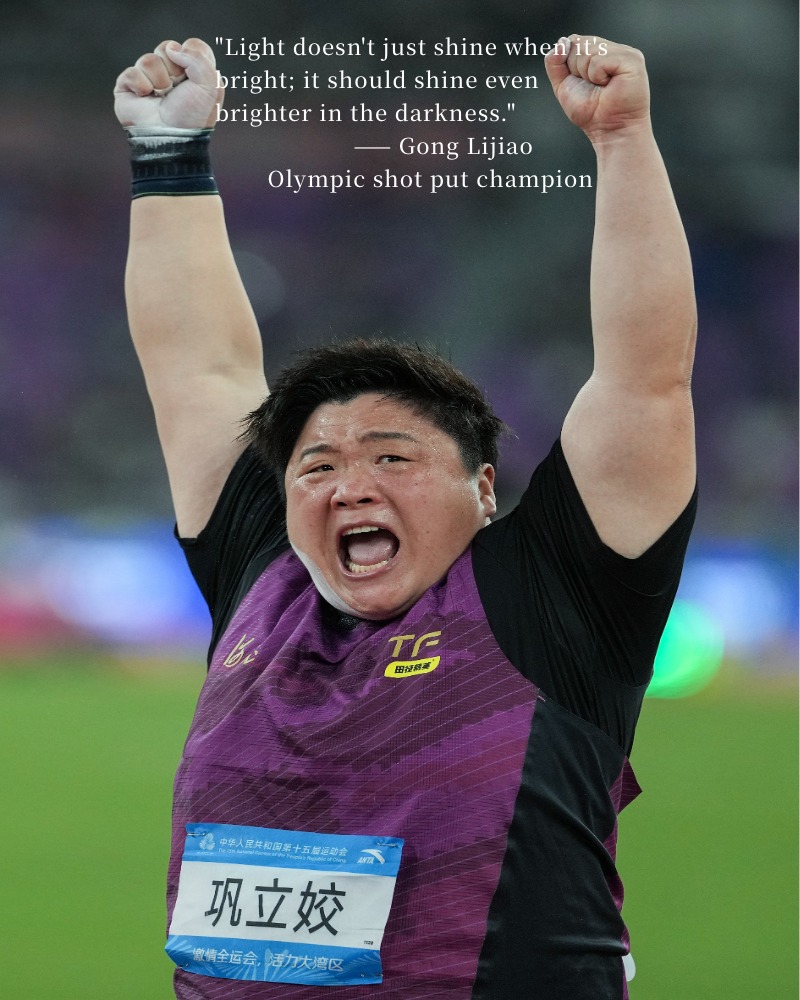 Gong Lijiao, 36 Yaşında 15. Ulusal Oyunlarda Beşinci Altın Madalyasını Kazandı