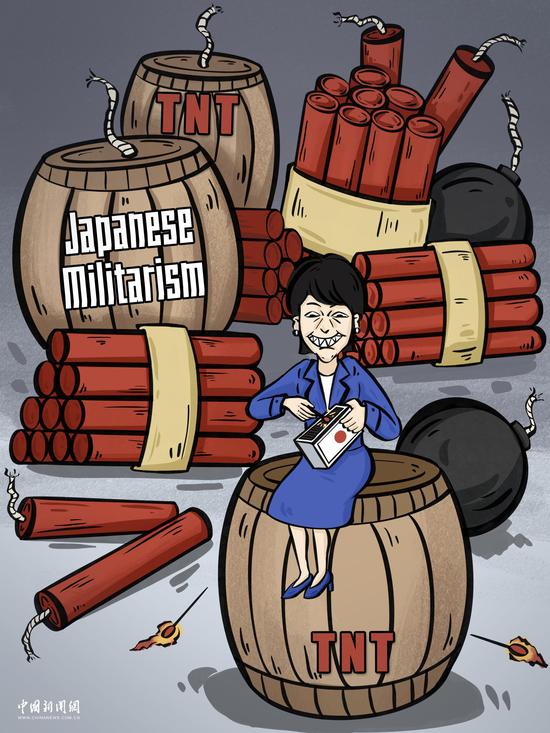 Japonya Başbakanı Takaichi'nin Tayvan Açıklamasına Tepki