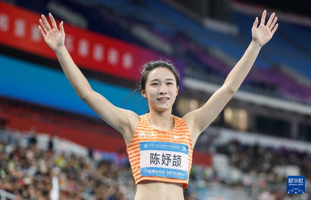 Chen Yujie, 15. Ulusal Oyunlar'da 200 Metre Altınını Kazandı