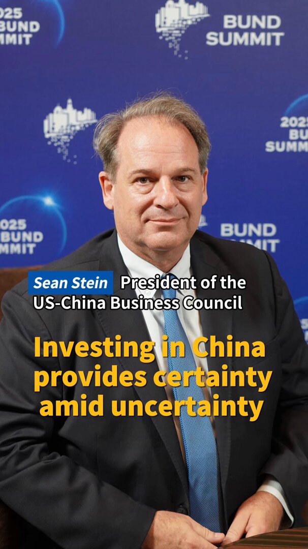 ABD Şirketleri Belirsizlik Döneminde Çin'e Yatırımı Artırıyor