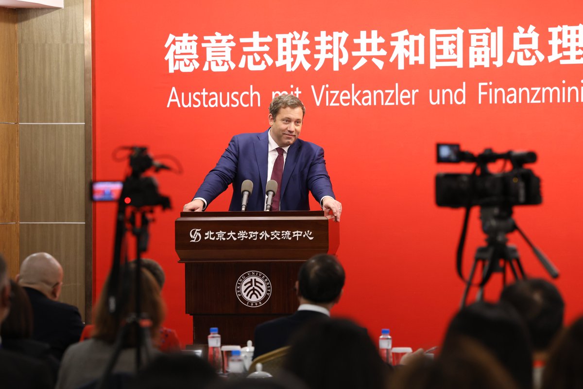 Pekin Üniversitesi'nde Gençlik Değişiminin Önemi Vurgulandı