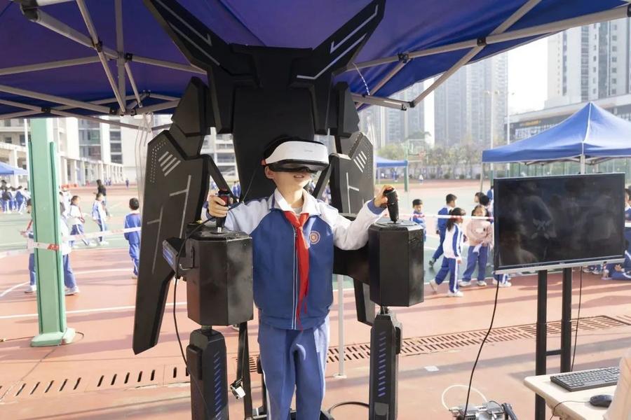 Çin, Yapay Zeka ve Entegre Devrelerde Yetenek Gelişimini Hızlandırıyor