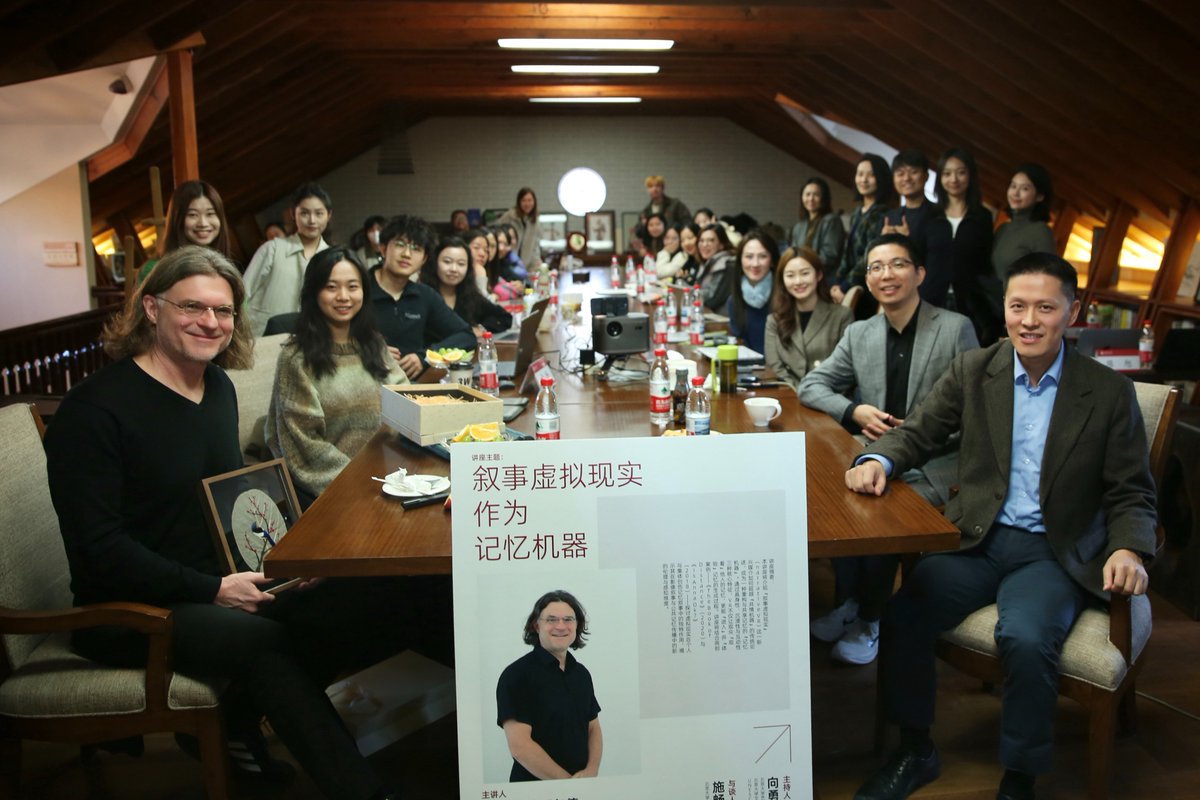 Pekin Üniversitesi'nde Kültür ve Teknoloji Buluşması