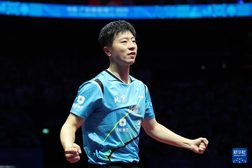 Ma Long, Ulusal Oyunlar'da Tarihi Başarıya İmza Attı