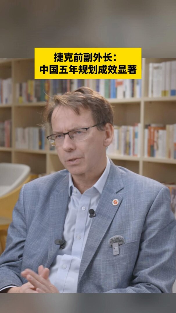 Çek Eski Bakanından Çin'in Ekonomik Başarısına Övgü: 