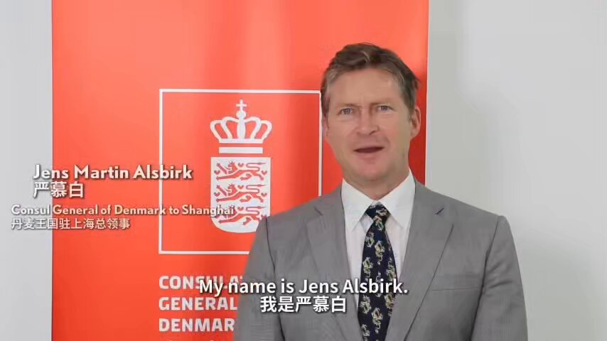 Çin Uluslararası İthalat Fuarı, Danimarkalı Şirketlere Yeni Fırsatlar Sunuyor