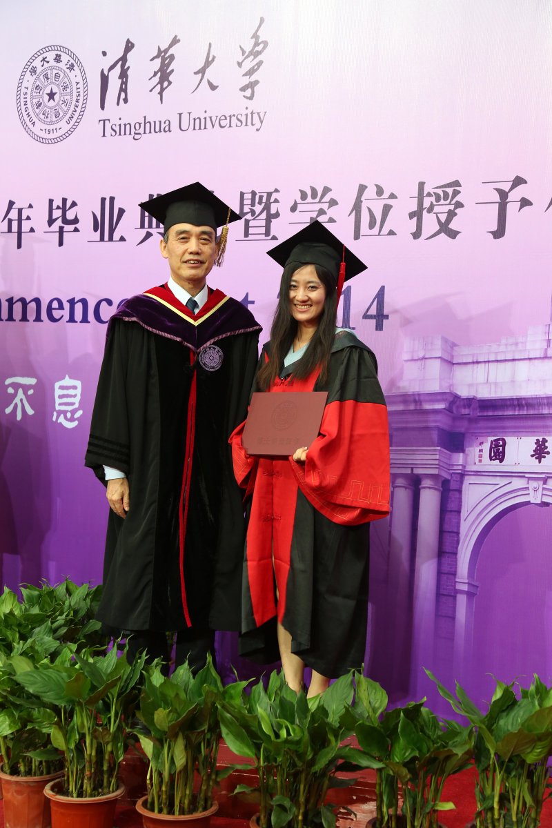 Tsinghua Üniversitesi'nden Öğrenme Yöntemleri ile Eğitimde Çığır Açan Çalışma