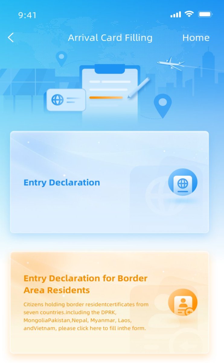 Canton Fuarı'na Katılacaklar İçin Çin Giriş Kartı Başvurusu Kolaylaştı