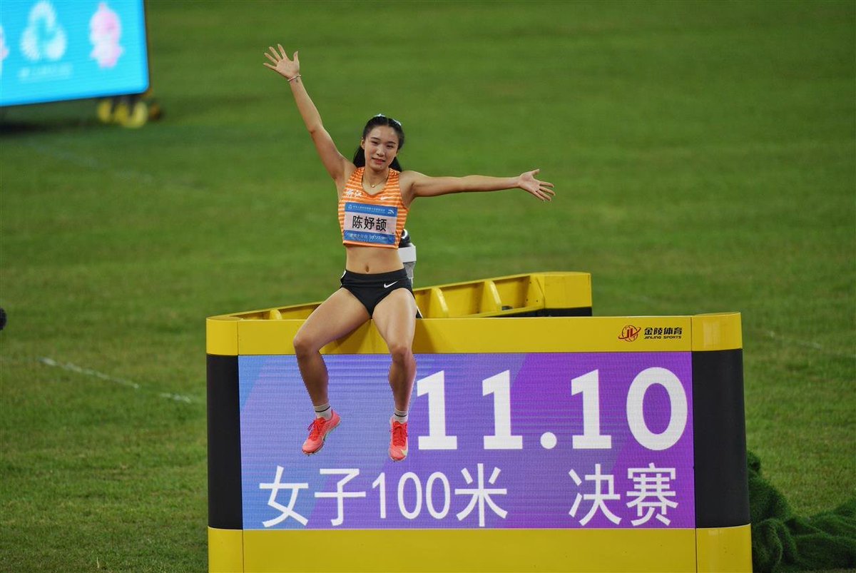 Çin'in 15. Ulusal Oyunları'nda Rekor Kırıldı: 8 Dünya Rekoru Kaydedildi