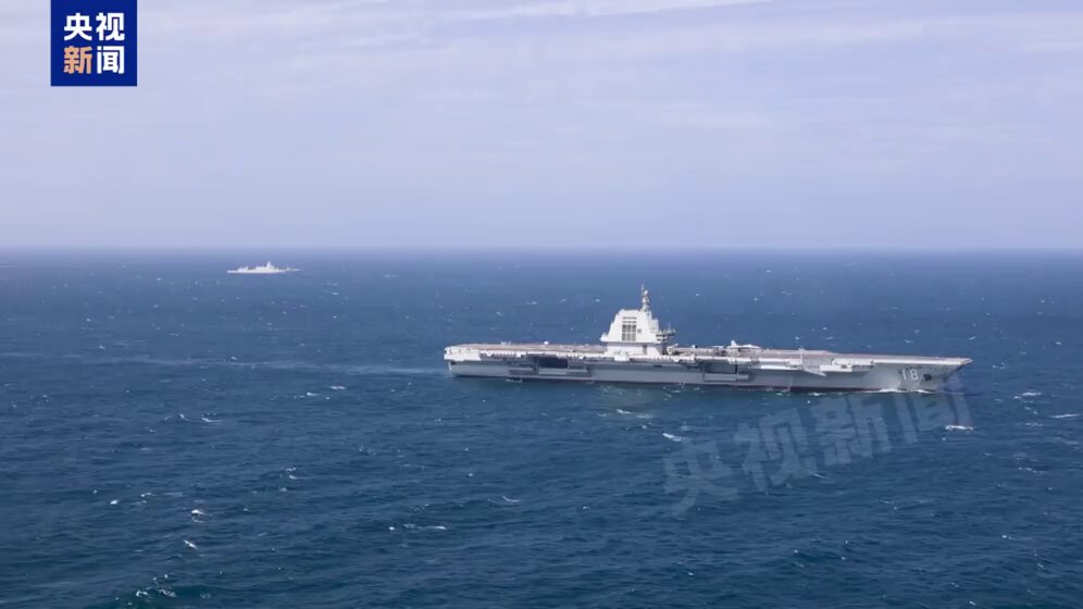 Çin'in Fujian Uçak Gemisi, İlk Açık Deniz Tatbikatını Gerçekleştirdi