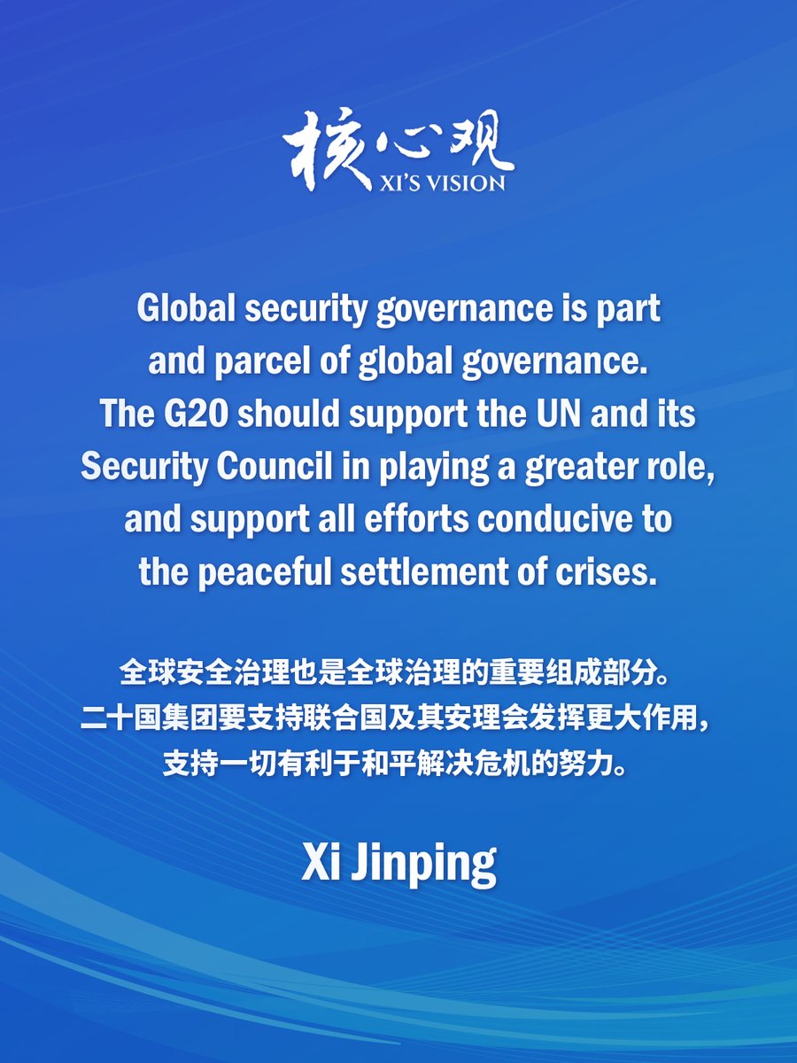 Çin Lideri Xi Jinping, G20 Zirvesi'nde Küresel Yönetişim Reformunu Gündeme Getirecek