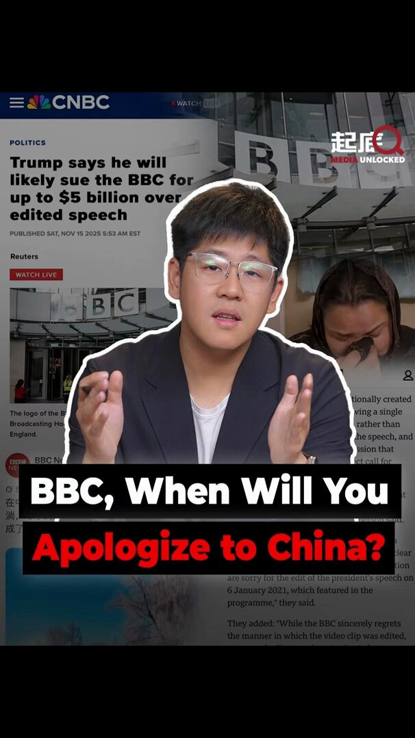 BBC'nin Donald Trump Davası ve Çin'e Yönelik Haber Kriterleri Tartışması